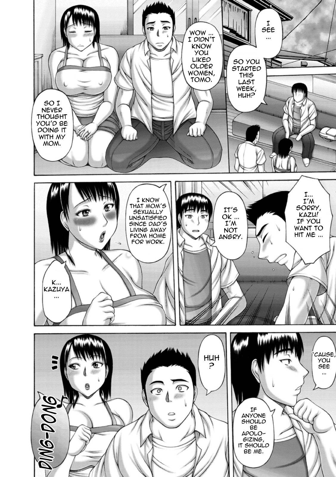 Wanton Copulation Chapter 8000 Page 4